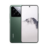 Xiaomi 小米 14 全新 骁龙8Gen3 徕卡光学