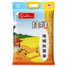 挂绿增城丝苗米 大米 国家地标（增城特产） 南方籼米 长粒香米10kg