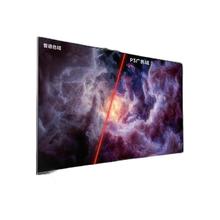 Redmi 红米 L65R9-XP 液晶电视 65英寸 超高清4K