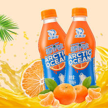 北冰洋 桔汁汽水300ml*12瓶老北京果汁饮料