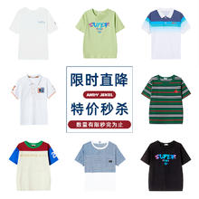 AndyJekel 安迪杰克尔 男童短袖T恤