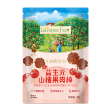 爷爷的农场儿童宝宝零食益生元鲜果干棒棒糖海苔 山楂果肉棒72g(6根)