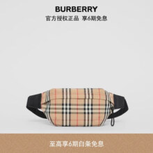 博柏利（BURBERRY）奢侈品 男士典藏米色中号Vintage格纹棉腰包 80104301