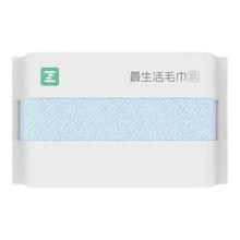 Z towel 最生活 新疆长绒棉毛巾 1条装