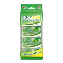 心相印 杀菌湿巾 7片8包3提