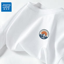 JEANSWEST 真维斯 男士纯棉宽松短袖T恤