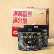 五谷磨房 黑之养 核桃芝麻谷物粉 312g*2袋礼盒*2盒