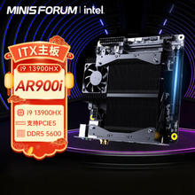 MINISFORUM 铭凡 AR900i MINI-ITX 整合CPU主板 板载i9-13900HX