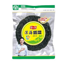 Ayibo 阿一波 深海紫菜 60g