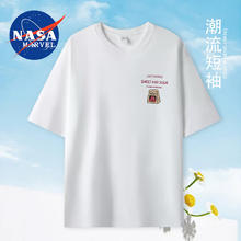 NASA MARVEL 2024新款200克纯棉白色T恤男女同款短袖打底衫内搭ins纯棉半袖 G52 L