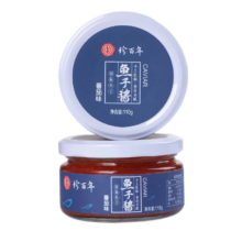 珍百年鱼子酱110g番茄味 即食鱼籽酱海鲜罐头