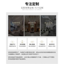 布迪思地毯客厅卧室现代简约风沙发茶几垫满铺加厚可定制大面积床边毯 北岸 120*160CM