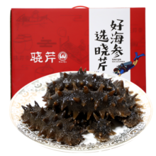 晓芹 大连即食海参 1000g 16-24只 辽刺参 海鲜水产 海参礼盒