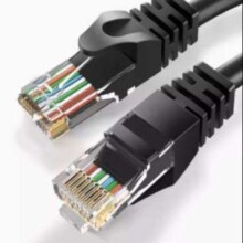 达而稳 六类网线 0.5米