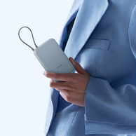 MI 小米充电宝 10000mAh 自带线口袋版