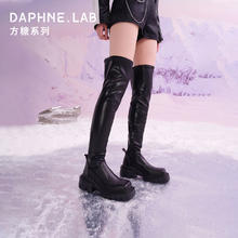 DAPHNE 达芙妮 LAB达芙妮方糖过膝靴女真皮2024新款厚底长筒靴女显瘦百搭