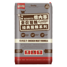 倍内菲全价猫粮 成猫幼猫冻干双拼通用型无谷粮 鸡肉配方6.8kg