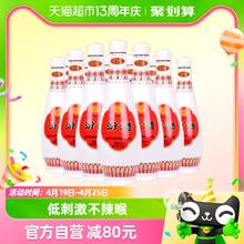 88VIP会员：汾酒 乳玻汾酒 48%vol 清香型白酒 475ml*6