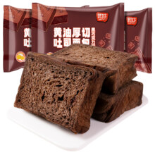 20日10点、限1000件、聚划算百亿补贴：黑巧克力黄油厚切吐司面包 528g