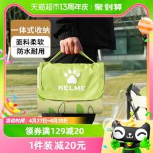 KELME 卡尔美 野餐垫防水帐篷垫子草坪便携户外防潮牛津布春游野炊地垫