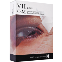 VIICODE眼膜眼膜淡化黑眼圈细纹眼袋抗皱紧致泪沟滋润精华淡化氧眼贴6对
