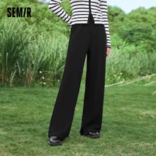 再补券：森马 夏季慵懒运动裤阔腿女士百搭长裤合集 款式任选