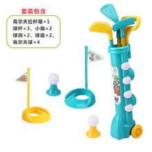 氧氪 乒乓球训练器自动收线悬挂玩具 粉海星2拍+3球