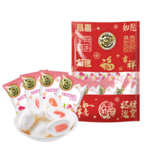 徐福记 棉花糖/玉米软糖/金桔糖/米果卷*4件