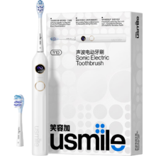 plus:usmile 笑容加电动牙刷 成人声波震动电动牙刷 Y10