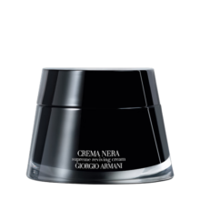 阿玛尼黑钥匙滋润面霜50ml 黑曜石护肤品NAD+ 礼盒生日礼物送女友