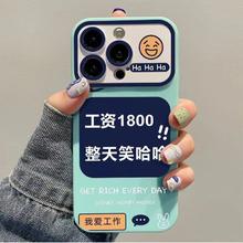 11点开始：PaiTouGoo iPhone系列 手机壳