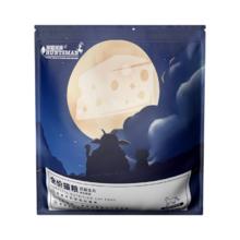 plus会员:游猎民族 全价猫粮 羊奶粉猫粮1斤（500g*1袋）