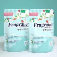 88VIP：竹叶情 香氛洗衣液 300g*2袋