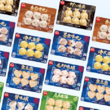 PLUS会员：思念 火锅丸料 任选15件