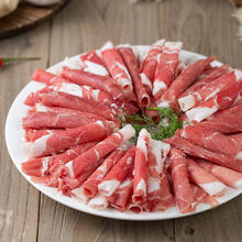 88VIP会员：月盛斋 原切羔羊肉卷1200g（低至32.5元/斤）