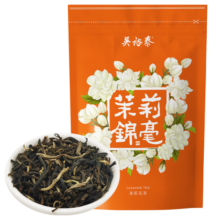 吴裕泰茉莉花茶 茉莉锦毫 浓香型特种50g 六窨含芽 袋装