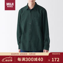 MUJI 无印良品男式 法兰绒 长袖衬衫