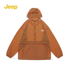 Jeep 吉普 男士夏季薄款防晒衣upf50+