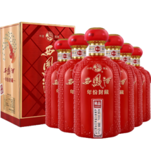 西凤酒 年份封藏 白酒凤香型纯粮 52度 500mL 6瓶 整箱