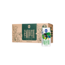 三元 极致有机纯牛奶200ml*21盒