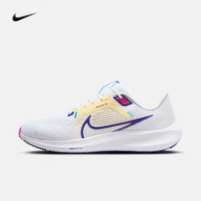 耐克（NIKE）男子公路跑步鞋 PEGASUS 40 DV3853-105 41