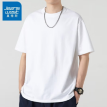 PLUS会员！JEANSWEST 真维斯 男士纯棉短袖T恤