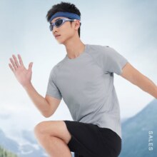 plus会员：京东京造 100超轻速干运动T恤 跑步健身短袖 男 黑色 买3件（多颜色尺码）