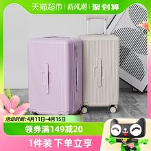 88VIP会员：Carany 卡拉羊 巨能装魔方体行李箱20寸登机箱万向轮防刮留学旅行拉杆箱