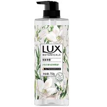 LUX 力士 植萃精油香氛沐浴露 小苍兰750g+200g补充装