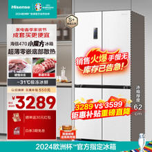 Oral-B 欧乐-B 电动牙刷头D12/D16/通用替换 4支装