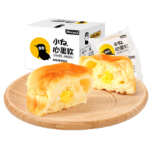 plus会员：小白心里软 暖暖面包 原味 420g*3件+凑单