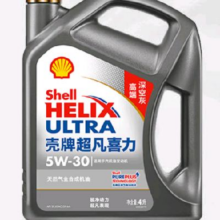 Shell 壳牌 保养套餐年卡单次 含机油机滤工时二代灰5W-30 SP 4L
