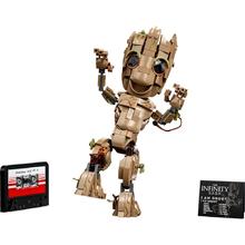 LEGO 乐高 Marvel漫威超级英雄系列 76217 我是格鲁特