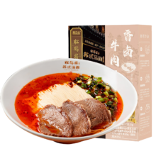 需首购、PLUS会员: 松鹤楼 苏式香卤牛肉面 1盒